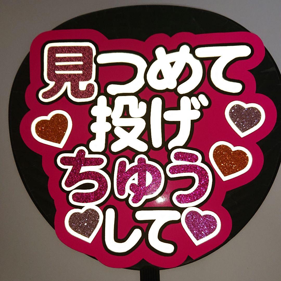 ほわいとべるさま確認ページ♡