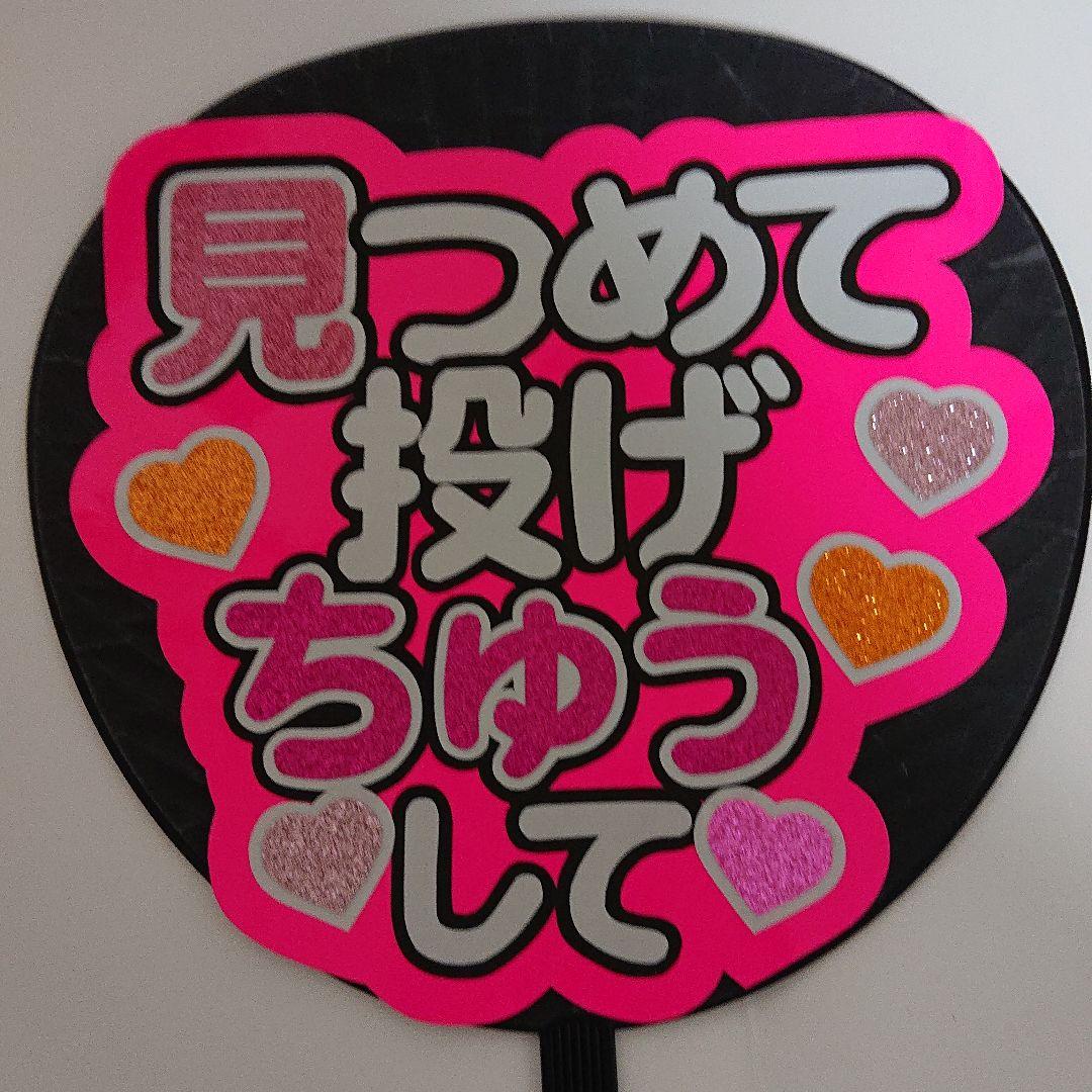 ほわいとべるさま確認ページ♡