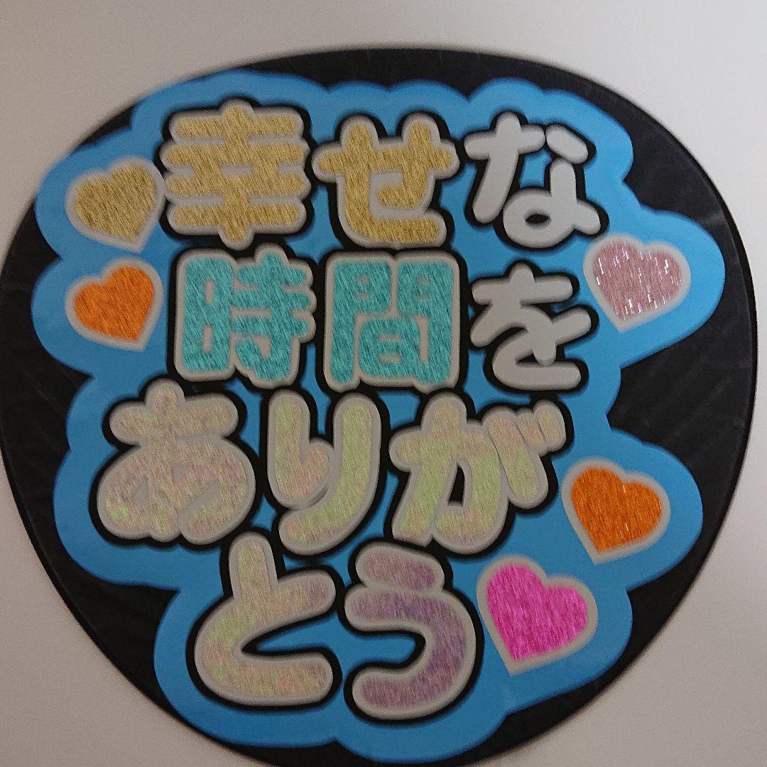 ほわいとべるさま確認ページ♡