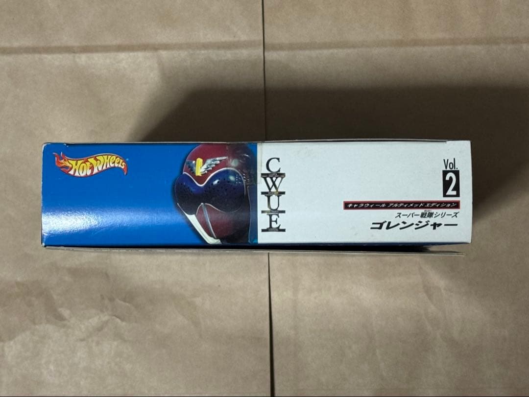 キャラウィール アルティメットエディション Vol.2 ゴレンジャー