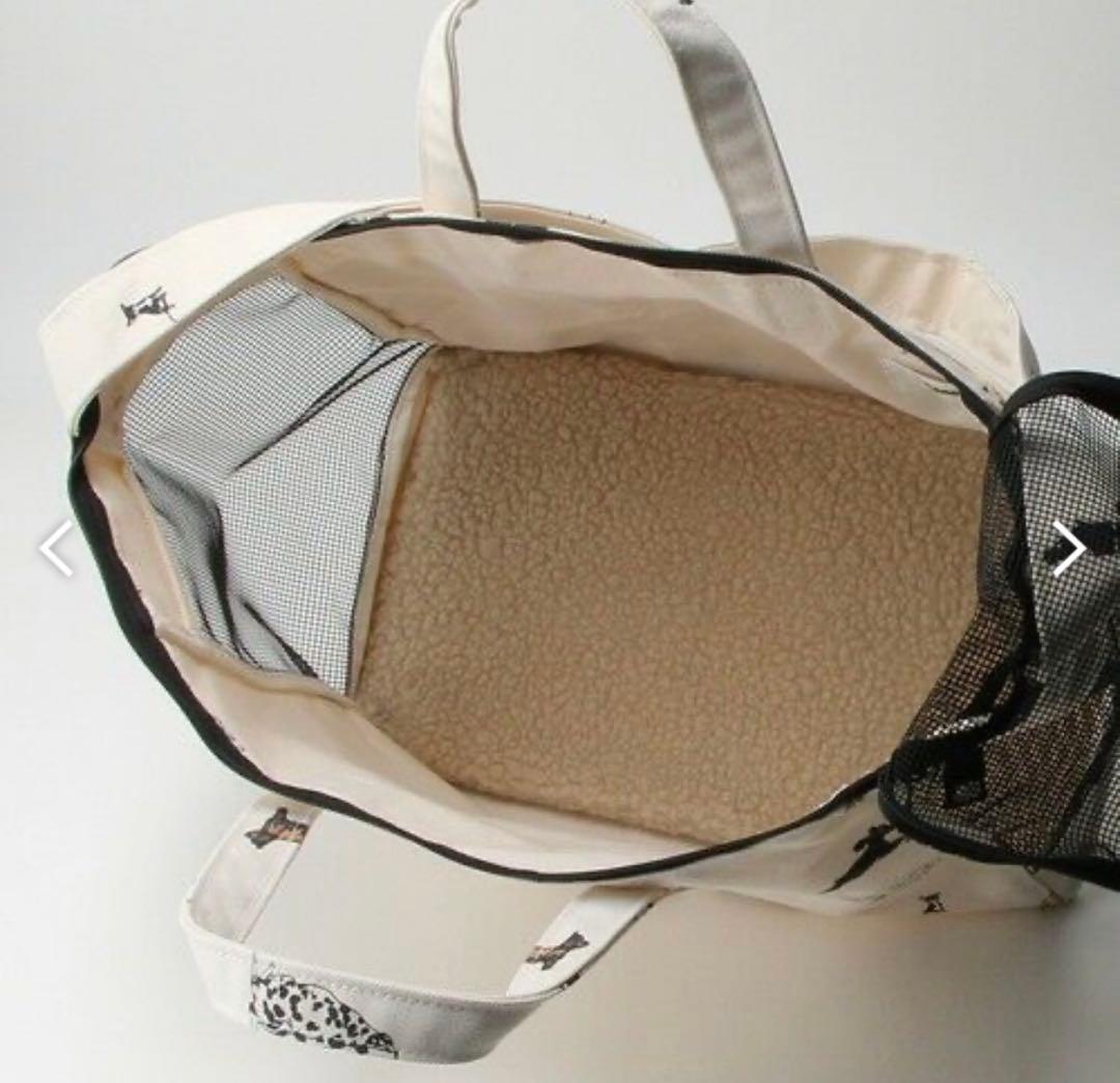 【WEB限定/別注】＜TEMBEA＞ペット用 キャリーバッグ DOG