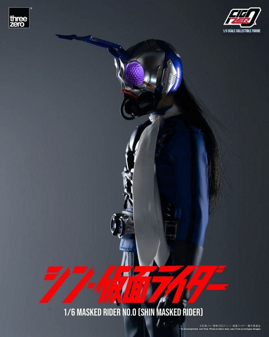 スリーゼロ 3Z04890W0仮面ライダー 1/6 第0号（シン・仮面ライダー）