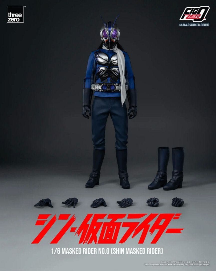 スリーゼロ 3Z04890W0仮面ライダー 1/6 第0号（シン・仮面ライダー）