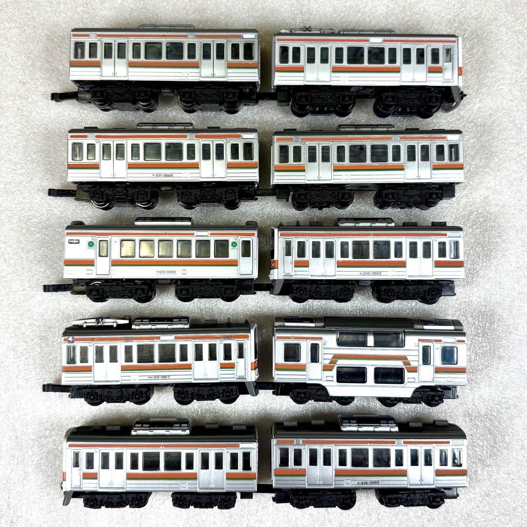 ま*さ様 Bトレイン Bトレ 211系 高崎車両センター 基本10両編成