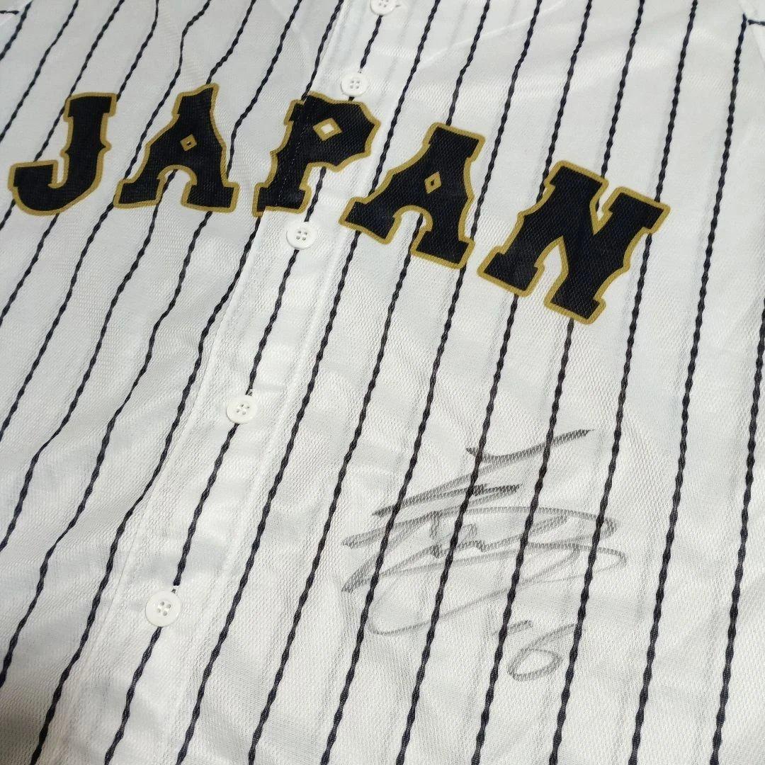 大谷翔平 日本代表ユニフォーム (サイン入り)