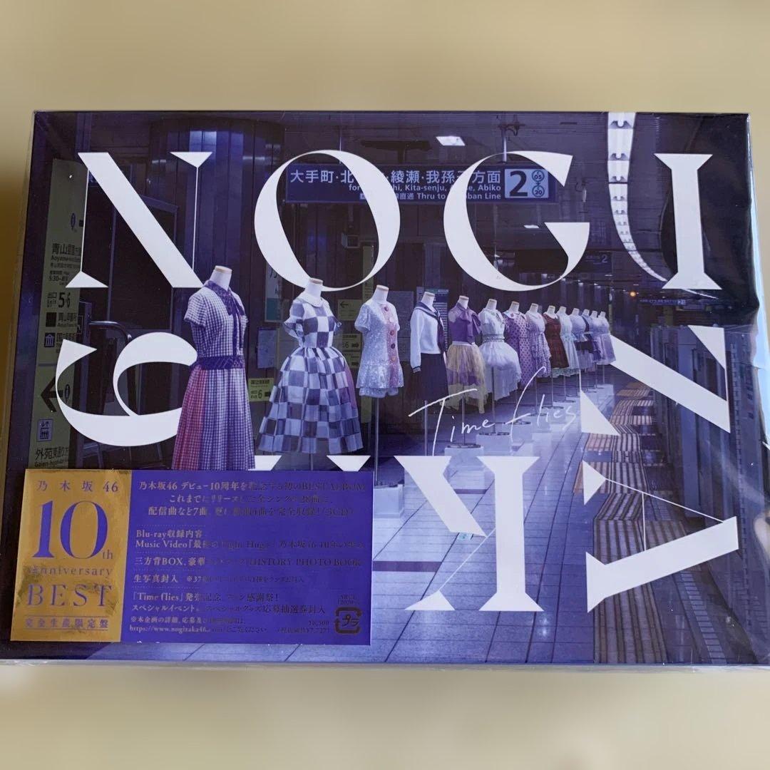 乃木坂46 DVD