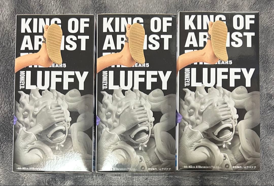 新品　ワンピースKING OF ARTIST GEAR5　ルフィ　3個セット