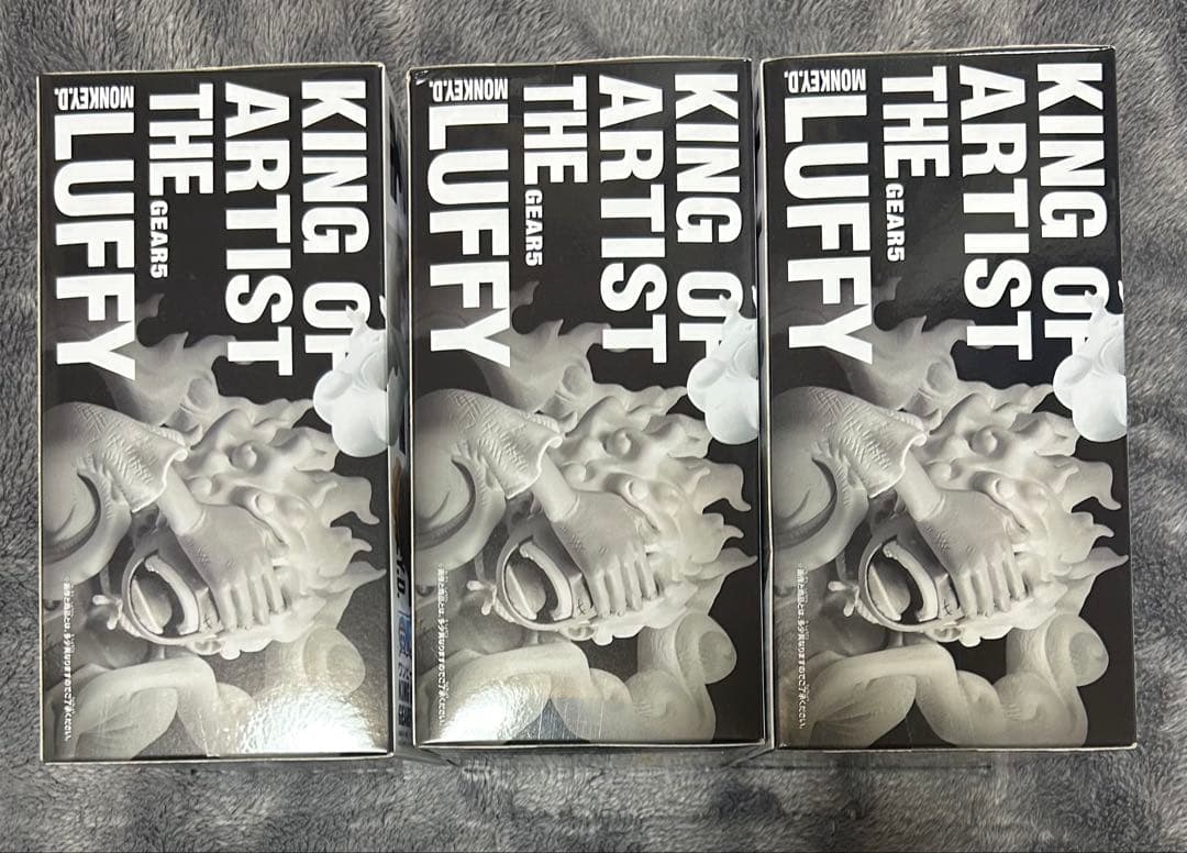 新品　ワンピースKING OF ARTIST GEAR5　ルフィ　3個セット