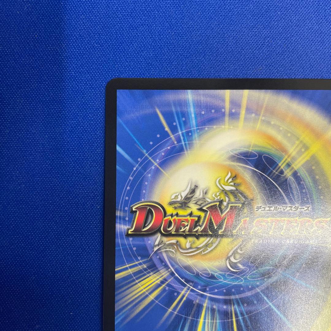 【美品】偽りの月　インターステラ　sr シークレット　サイン入り