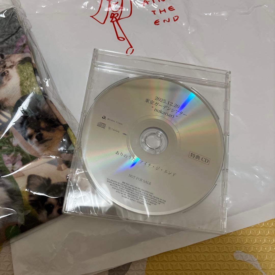 アイナ・ジ・エンド 12.20「nukariari」ライブ特典Tシャツ等