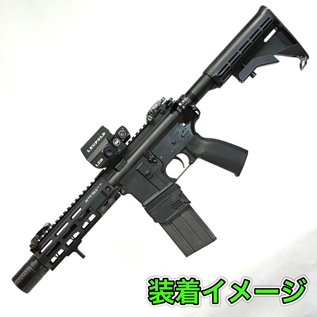 R7-45 東京マルイ GBB M4 マガジンアダプター 外部ソース仕様