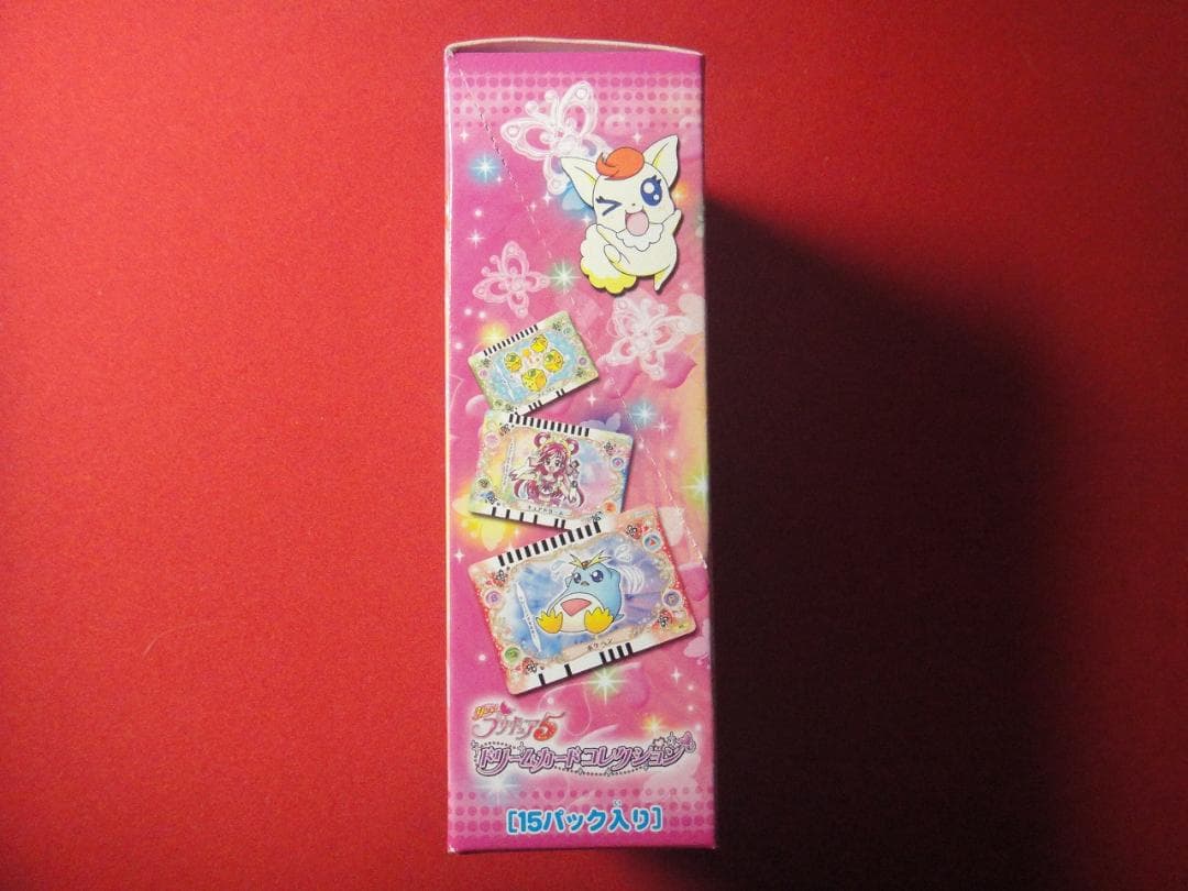 yes!プリキュア5　ドリームカードコレクション　Vol.1　カードダス1BOX