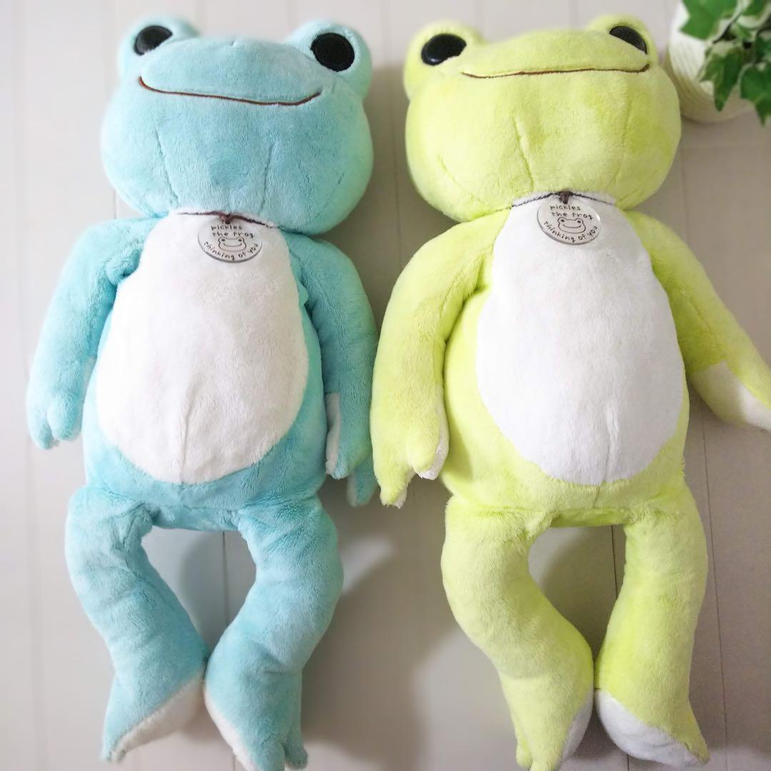 レア かえるのピクルス プラス BIG ぬいぐるみ 2体セット 平成レトロ