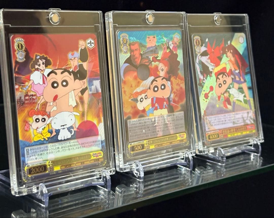 クレヨンしんちゃん ヴァイスシュヴァルツ　MVR 6枚セット　美品