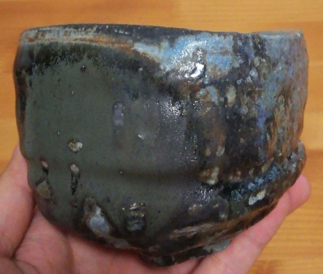 今西公彦作　丹波焼　黒丹波　茶碗　共箱　略歴付　茶道具