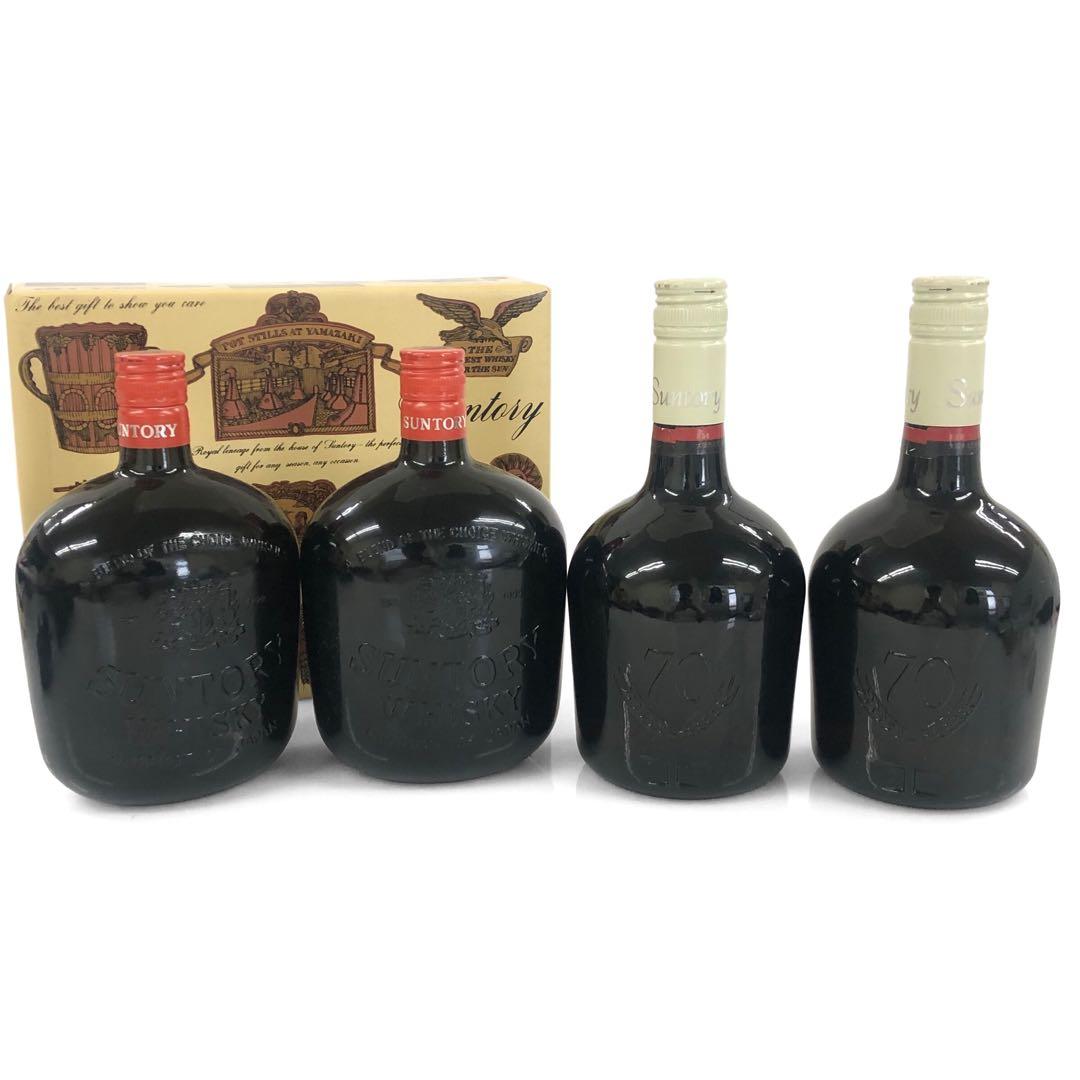 SUNTORY ベリーレアオールド / スペシャルリザーブ 760ml セット