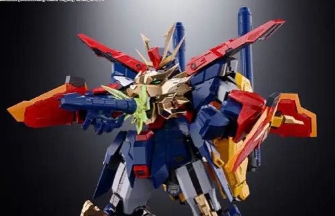 超合金魂 GX-113 最強機動 ガンダムトライオン３