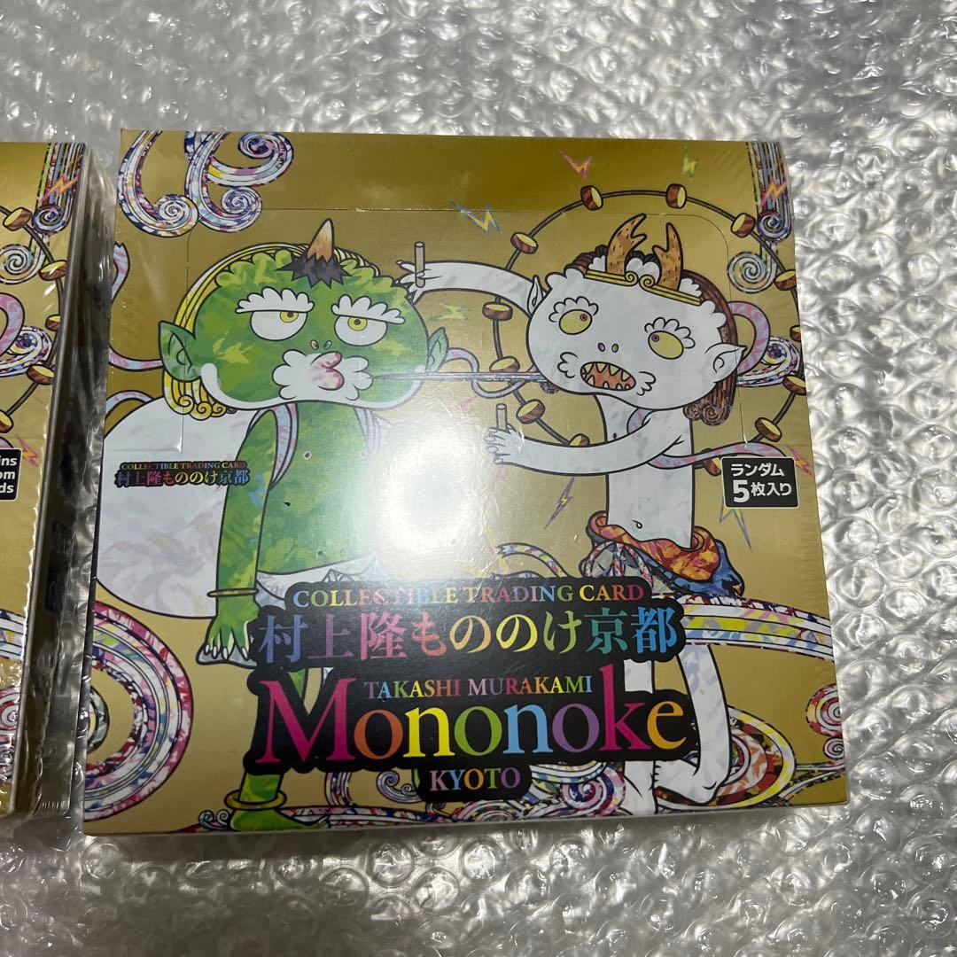 村上隆 もののけ京都 2box シュリンク付き