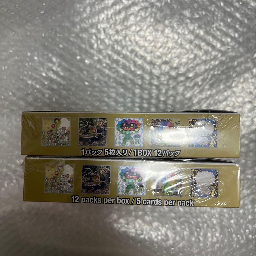 村上隆 もののけ京都 2box シュリンク付き