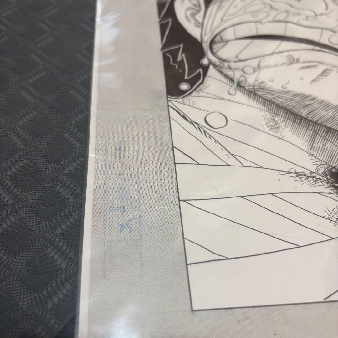 【新品未開封】ONE PIECE ワンピース複製原画 仲間がいるよ他3枚セット