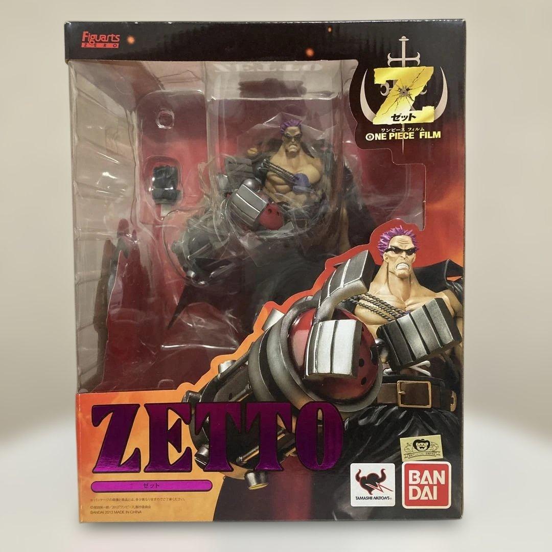 【未開封】フィギュアーツZERO ゼット 他 FILM Z Figuarts