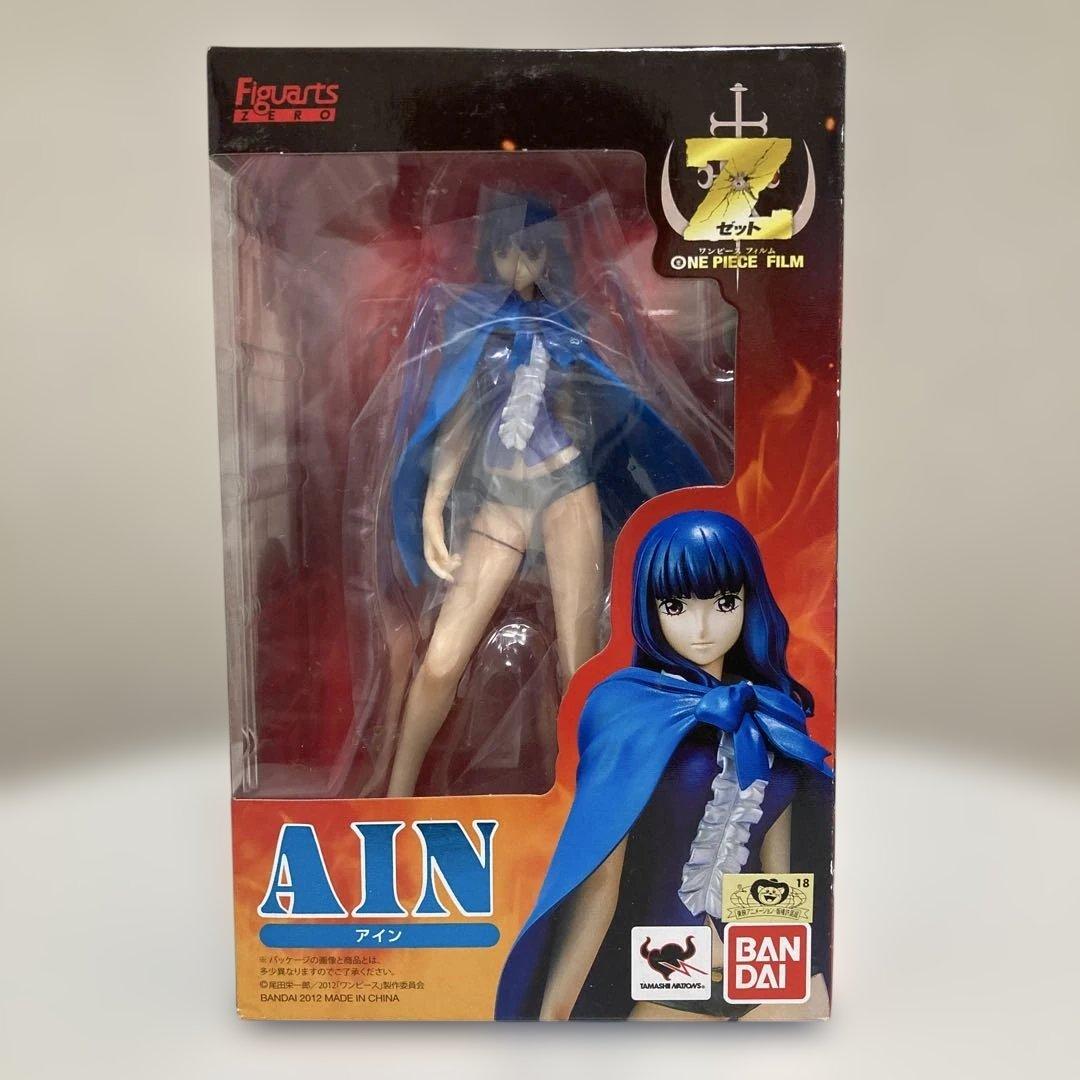 【未開封】フィギュアーツZERO ゼット 他 FILM Z Figuarts