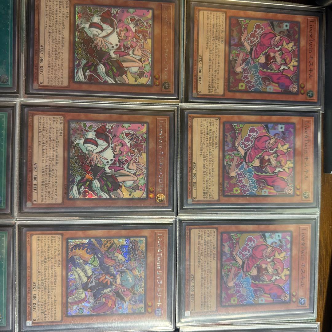 遊戯王OCG イビルツイン 高レアリティセット