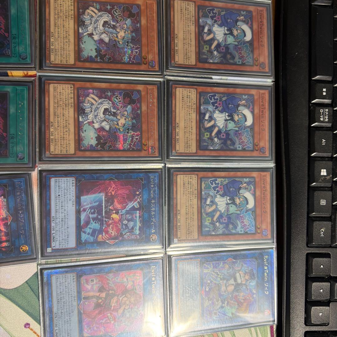遊戯王OCG イビルツイン 高レアリティセット