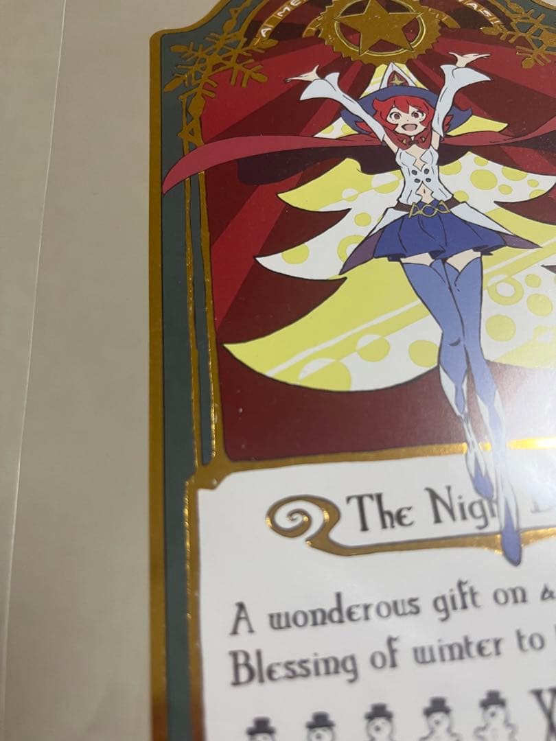 シャリオカード　芳垣祐介 原画展 リトルウィッチアカデミア　クリスマスカード