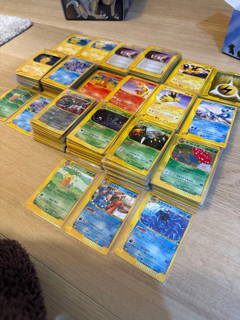 ポケモンカード e レア ノーマル 約900枚 まとめ売り