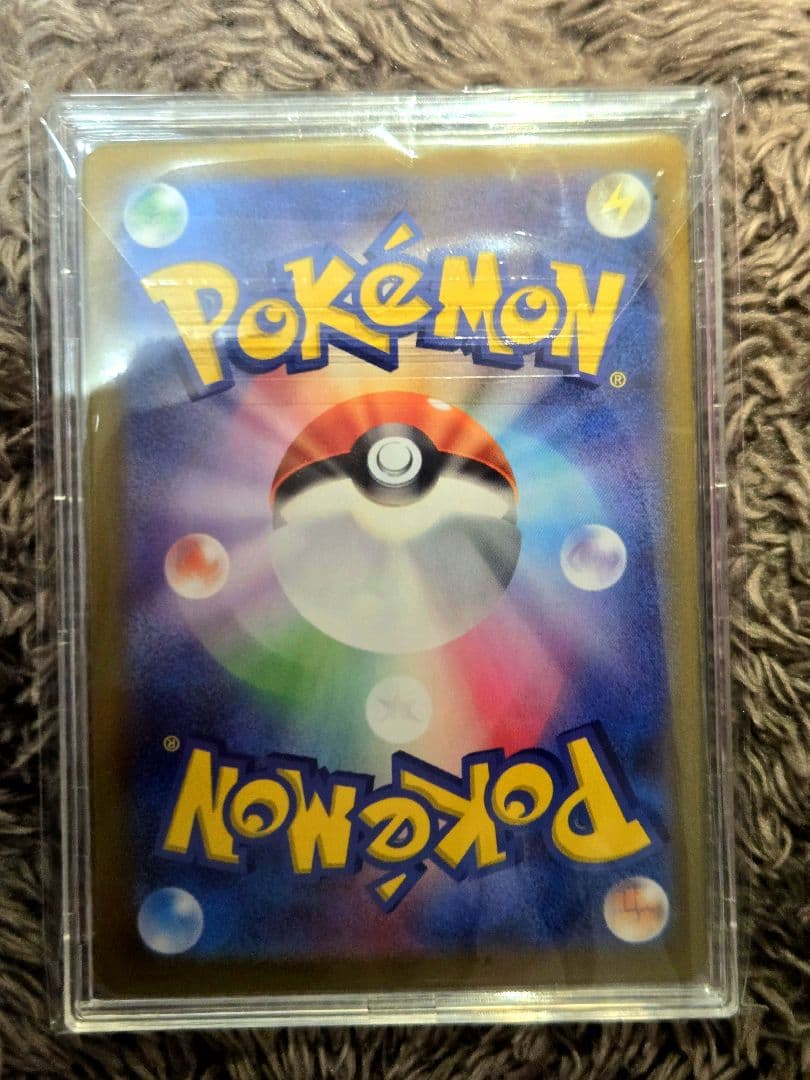 ポケモンカード　sr ar sar chr まとめ売り