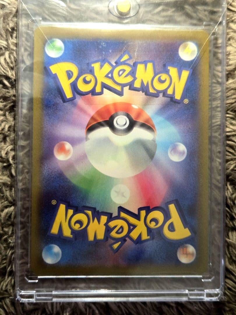 ポケモンカード　sr ar sar chr まとめ売り