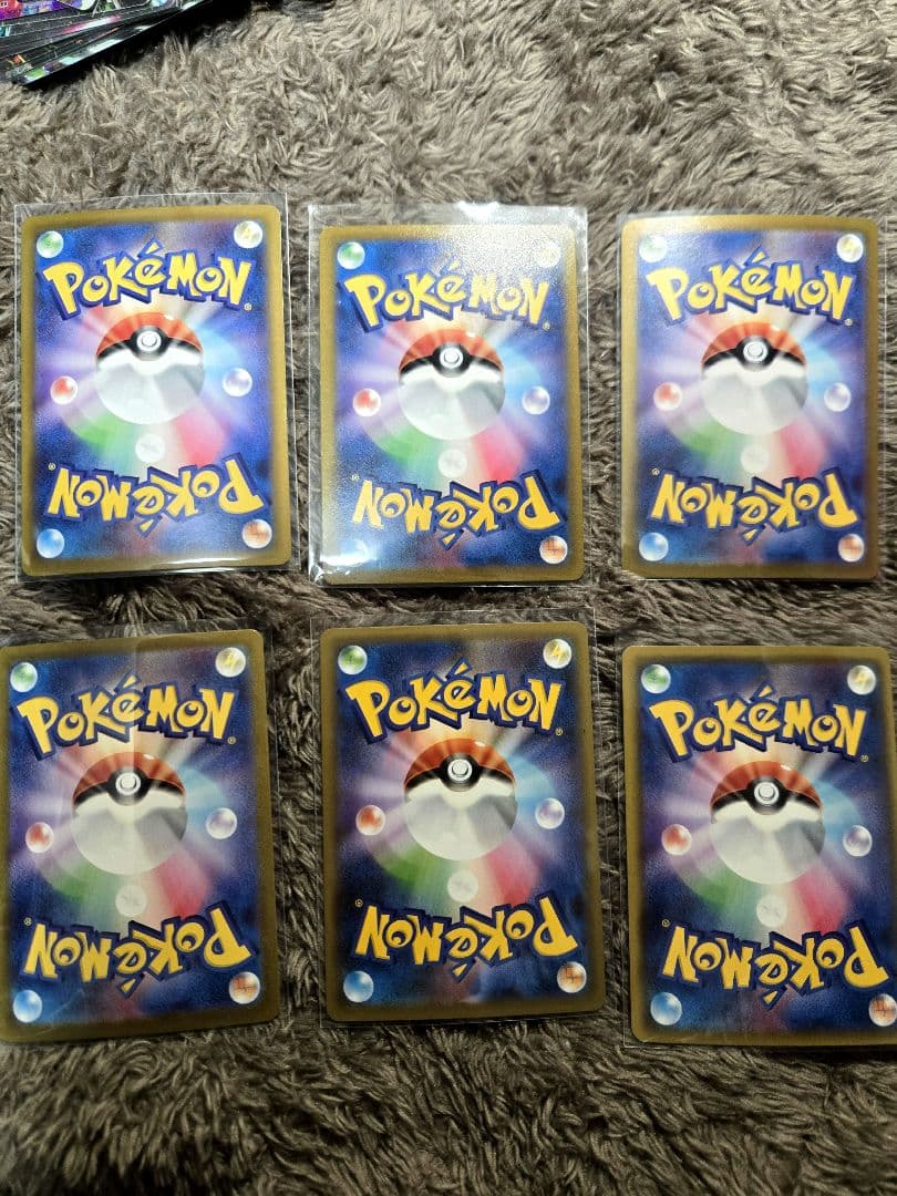 ポケモンカード　sr ar sar chr まとめ売り