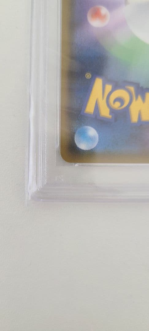 値下げ【極美品】ファイヤー＆サンダー＆フリーザーGX SA PSA10