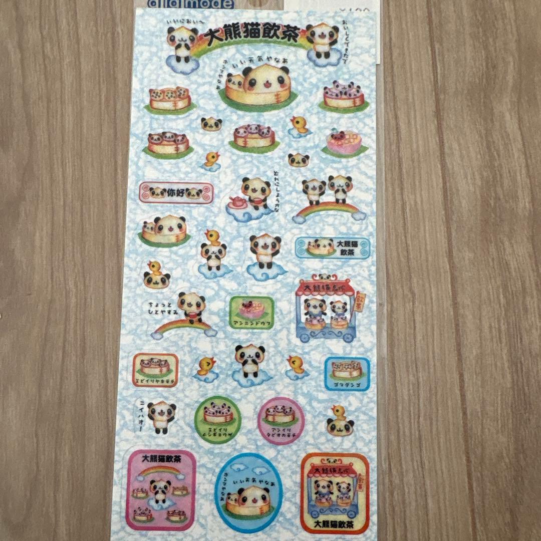 平成レトロ　パンダ　シール　5枚セット