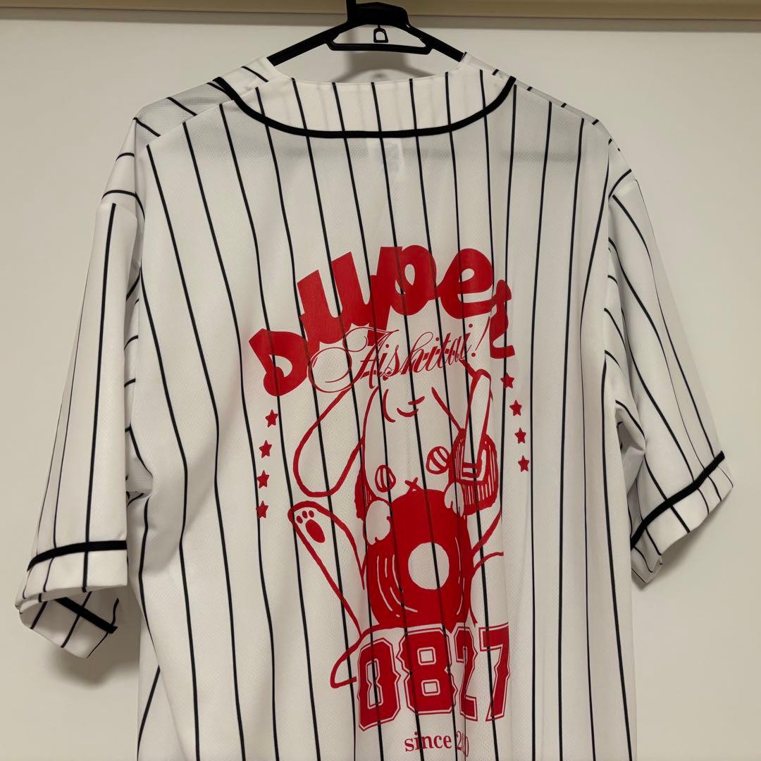 【未使用】ねぐせ。Tシャツ(非売品)