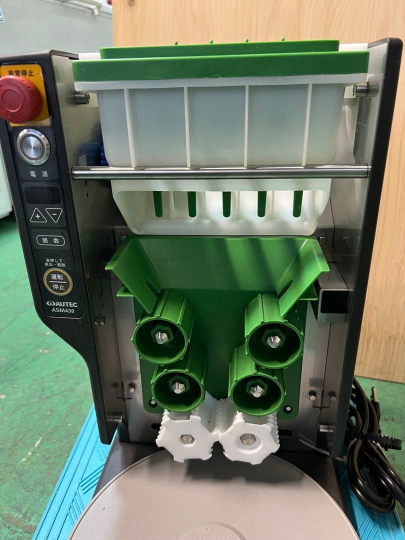 2019年 すしメーカー 業務用シャリ玉成形機