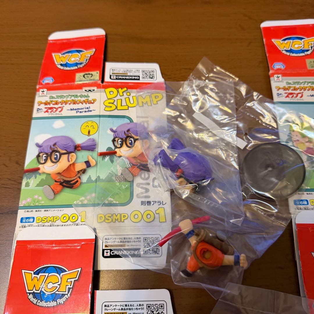 【希少品】Dr.スランプアラレちゃん　ワーコレ　メモリアルパレード　コンプセット