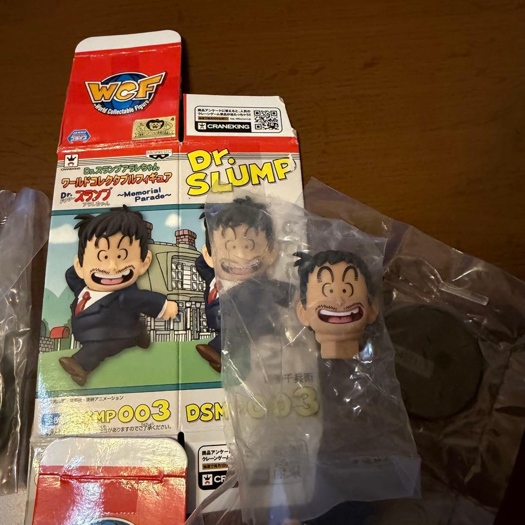 【希少品】Dr.スランプアラレちゃん　ワーコレ　メモリアルパレード　コンプセット