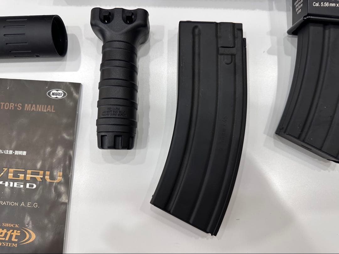 (匿名配送)￼ DEVGURU HK 416 D 次世代電動ガン
