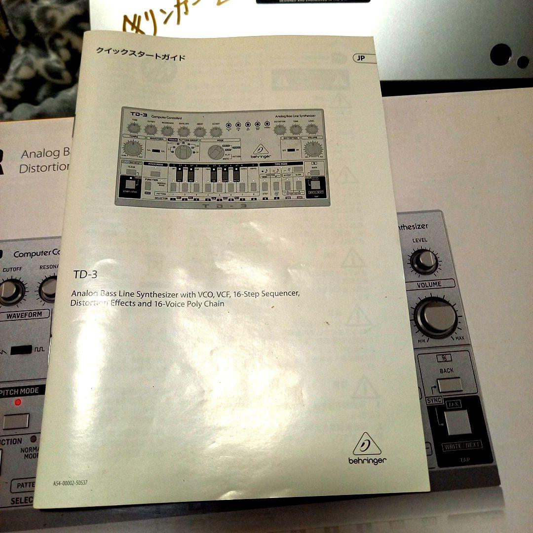 Behringer TD-3-SR アナログシンセサイザー