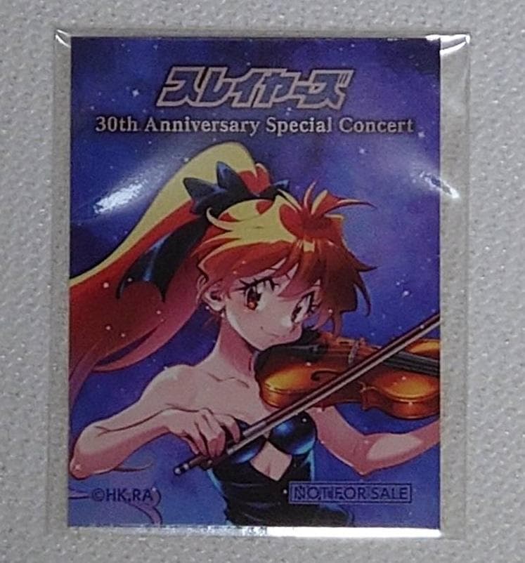 スレイヤーズ 30周年コンサートグッズ