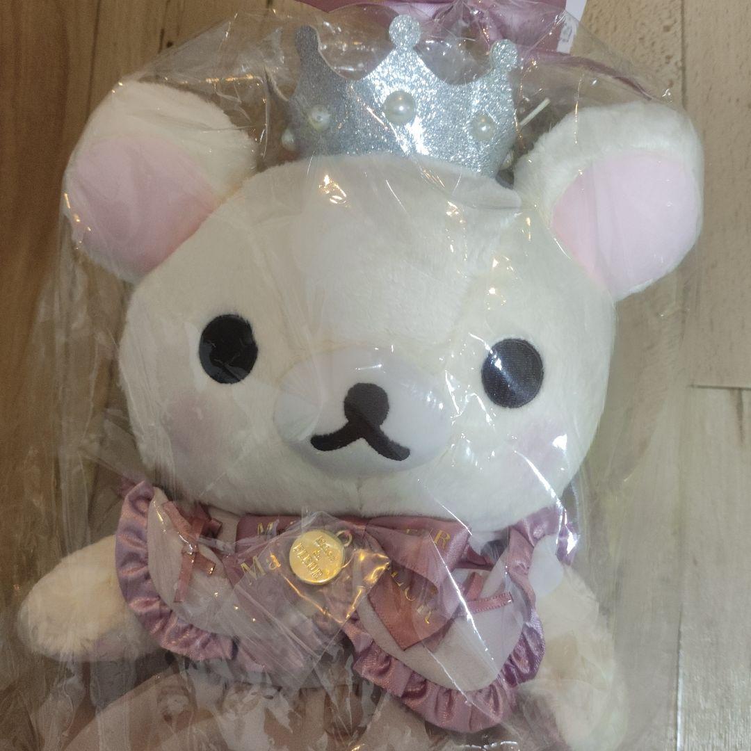 リラックマ Maison de FLEUR　コリラックマ スペシャルぬいぐるみ