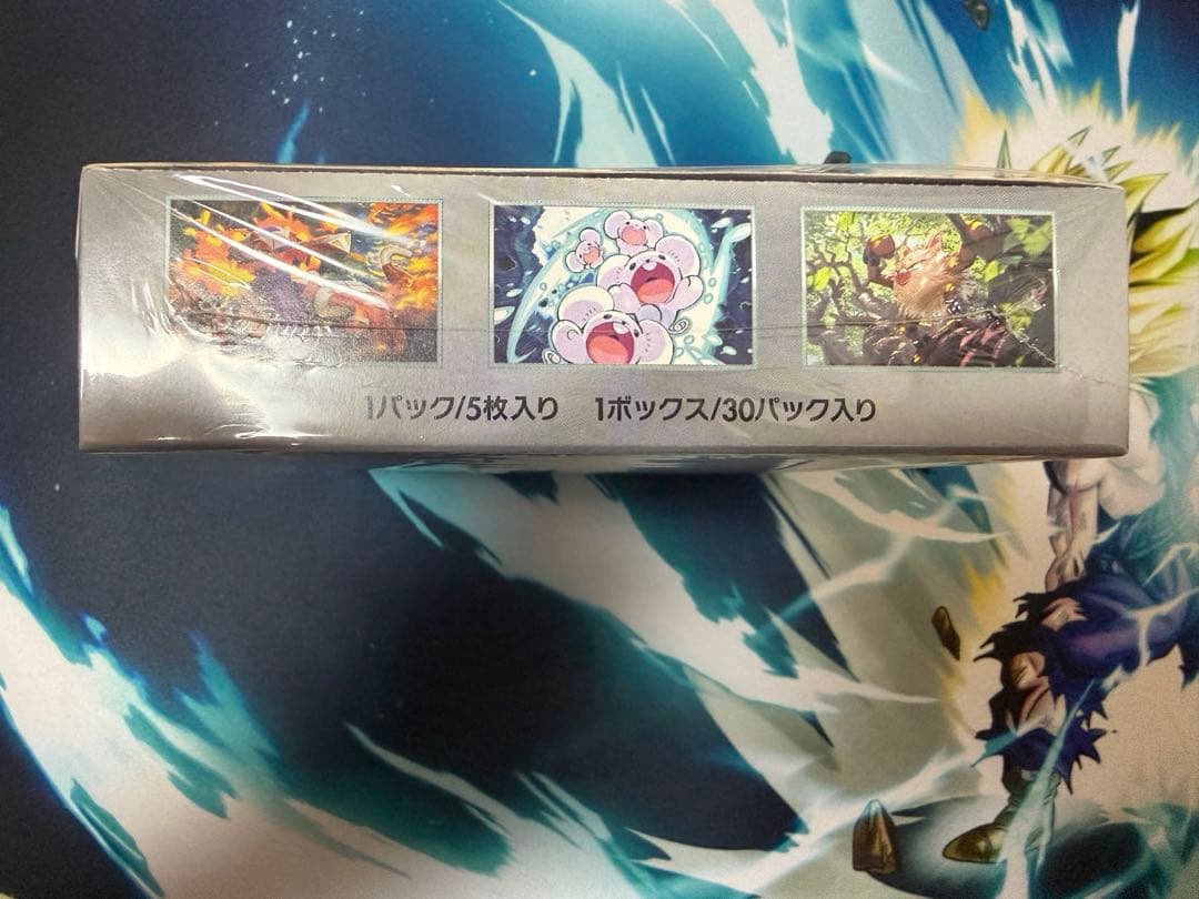 超電ブレイカー　１BOX シュリンク付き　箱潰れあり