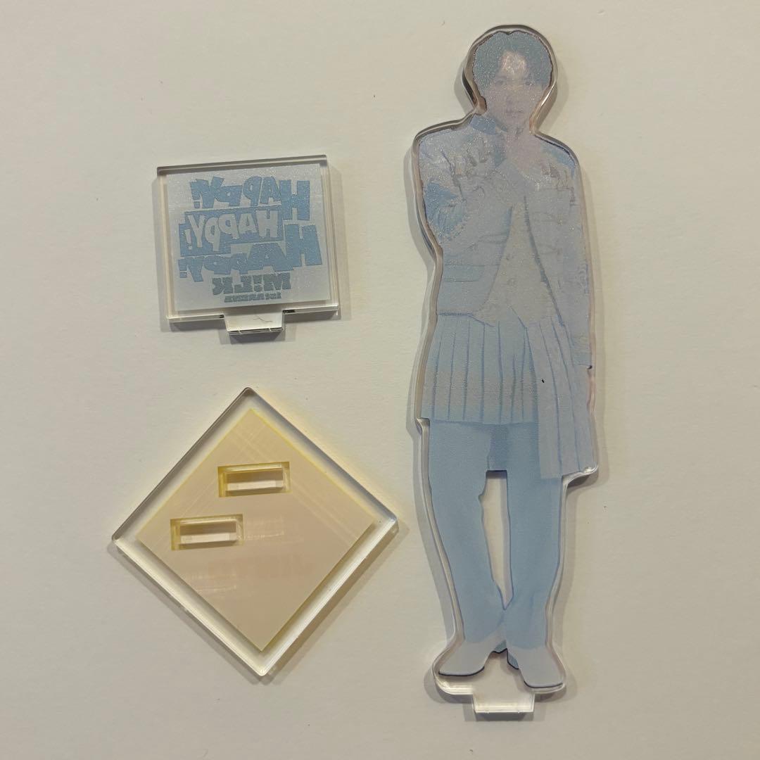 M!LK 吉田仁人 アクスタ ハハハッピー 青衣装 アクリルスタンド みるく