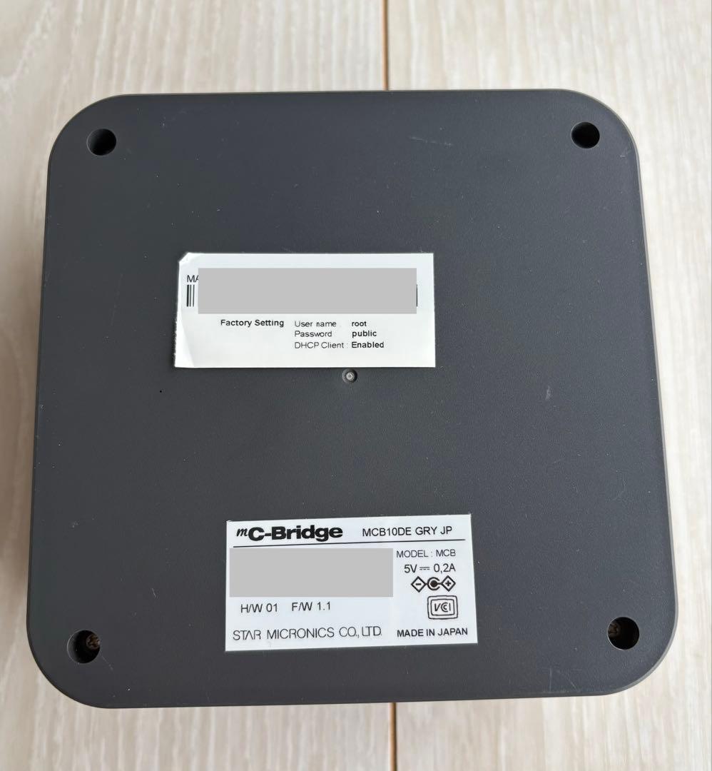スター精密mC-Bridge MCB10DE GRY JP