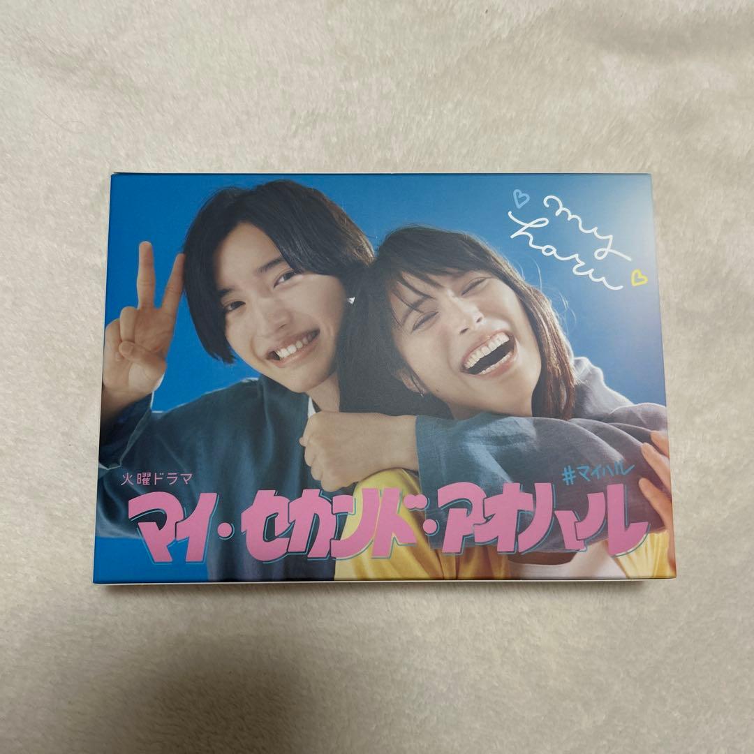 マイ・セカンド・アオハル BluRay BOX