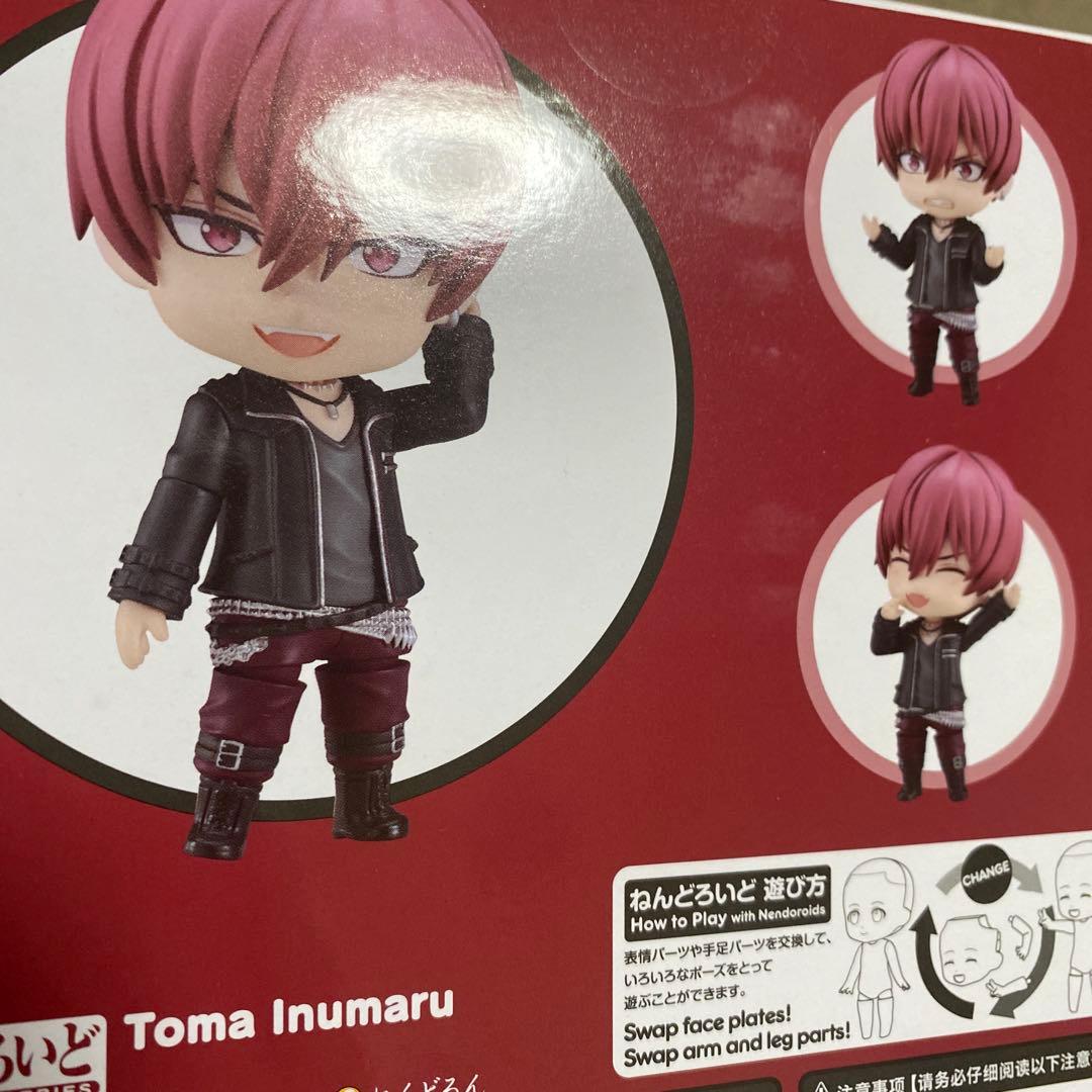 ねんどろいど　アイナナ　ŹOOĻ 4人セット