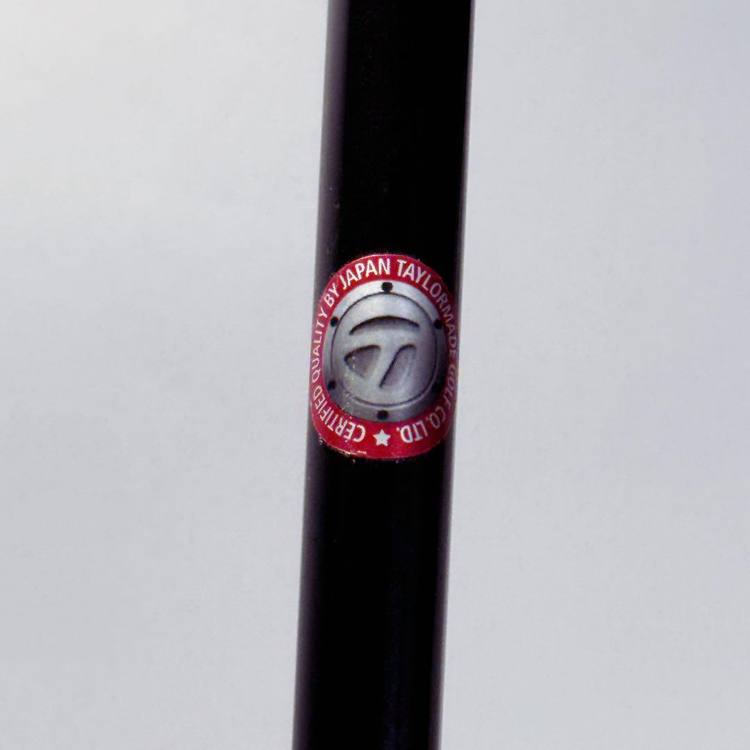 ステルスグローレ+純正 NX SR ドライバー用　 テーラーメイドスリーブ