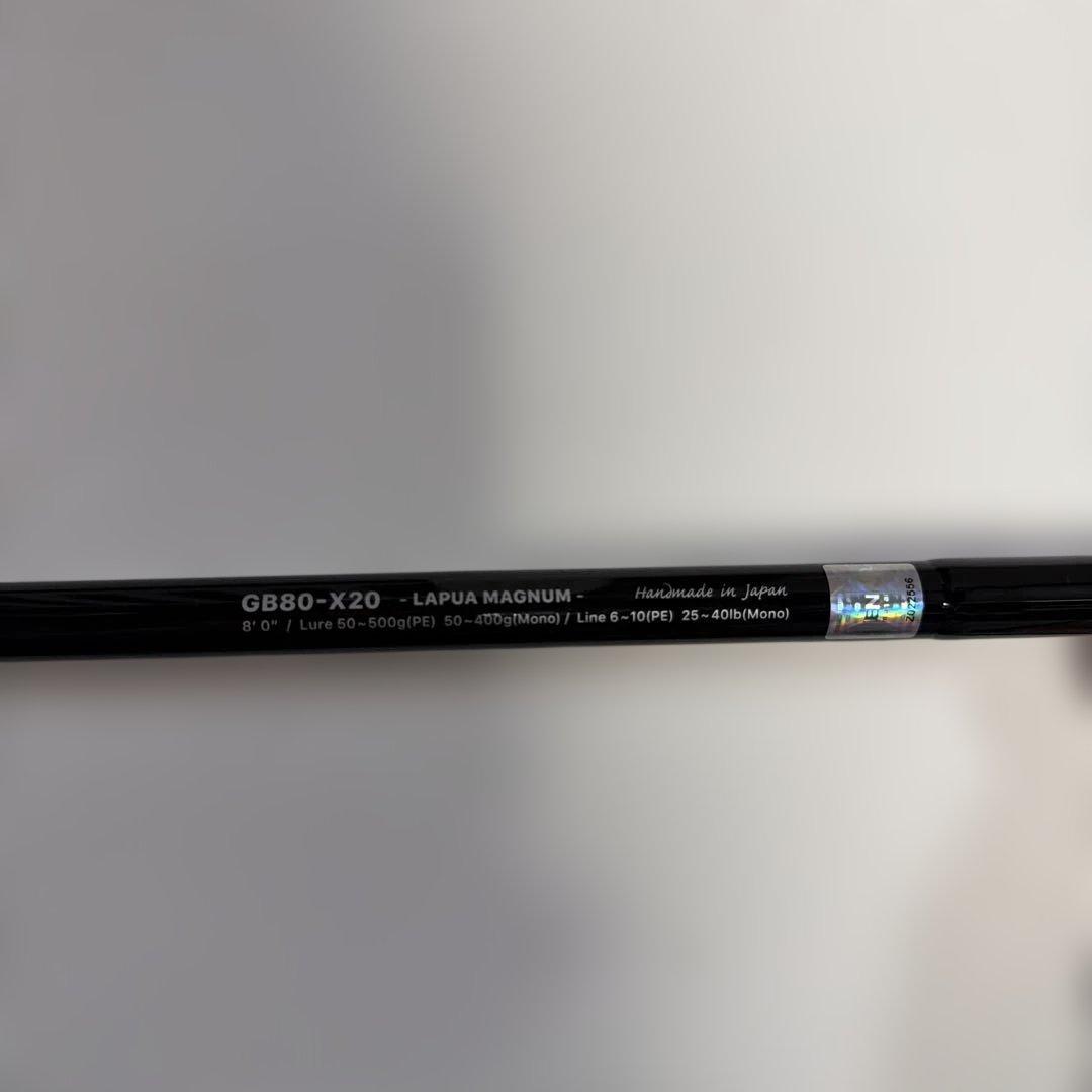 2025 ゼナックグランツ　GB80-X20